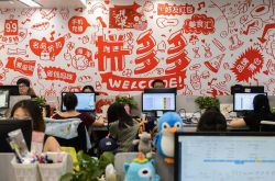 【3分钟科普下】齐齐哈尔热线电话_哔哩哔哩